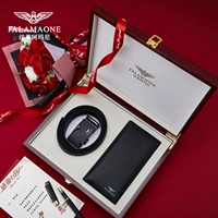 Длинный бумажник, ремень, подарочная коробка, комплект