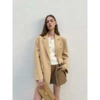 Кремовый, Спот (в наличии)