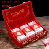 Подарочная коробка Pling Box Money Box Dowry Breakfast Wind Wind Wind Box