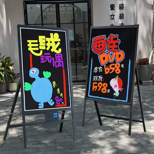 Тип кронштейна электронная светодиодная флуоресцентная доска рекламная доска зарядный плагин вертикальная подвеска рукописная флуоресцентная доска рекламный щит освещенная маленькая доска магазин вывеска дверной свет рот рекламное деловое письмо