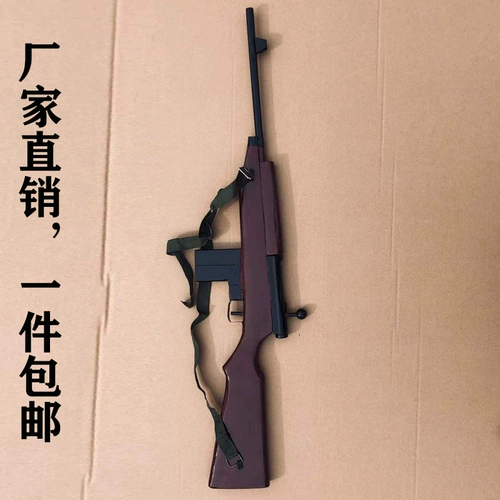 Фильм и телевидение деревянное дополнительный пистолет даооист Gedeson Thomson Pobosh M1 Carbin Job Props AK47