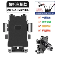 Основное издание [автомобильный руль]