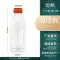 300Ml Trà Thảo Dược Chai Nhựa Trong Suốt Có Nắp Đậy Thức Ăn Cho Thú Cưng Cấp Dùng Một Lần Trống Nước Khoáng Sữa Đậu Nành Nước Giải Khát Chai Nhựa Chai nhựa