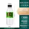 300Ml Trà Thảo Dược Chai Nhựa Trong Suốt Có Nắp Đậy Thức Ăn Cho Thú Cưng Cấp Dùng Một Lần Trống Nước Khoáng Sữa Đậu Nành Nước Giải Khát Chai Nhựa Chai nhựa