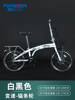 Bike shifter (brake handle), folding bike spokes with headlight
