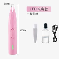 Модель для частичной зарядки домашних животных со светодиодной подсветкой и розовой зарядкой