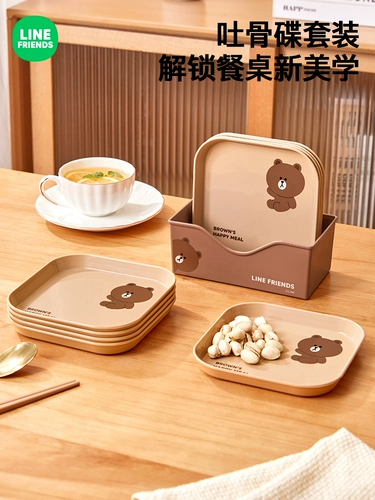 Line Friends японская в стиле рвота с головкой костяной головка дома с высоким пластиковым блюдом с закуска