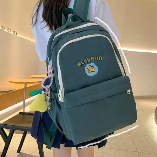Ранец, свежая милая сумка через плечо, универсальный рюкзак, для средней школы, в корейском стиле