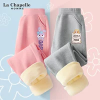 [2 Ploated 2] розовый милый кролик K-Gray/Pocket Bear K