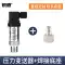 Máy phát áp suất có độ chính xác cao với màn hình kỹ thuật số Cảm biến silicon khuếch tán 4-20mA áp suất nước áp suất không khí thủy lực cung cấp nước áp suất không đổi Cảm biến áp suất