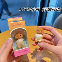 Украшения пуделя 4,5 см [цветовая коробка + одежда] Все конечности могут двигаться