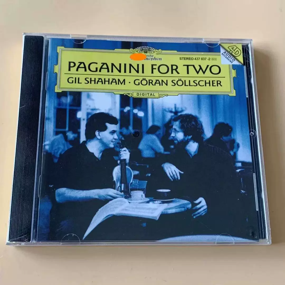 Паганини Скрипка и гитара дуэт Шахам Солшер CD Классическая скрипка CD