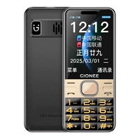 Ослепитель