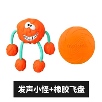 Apple, оранжевое фрисби