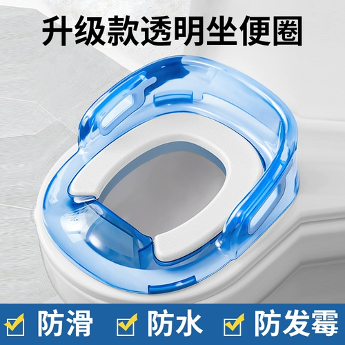 Большой детский туалет, сиденье для унитаза для девочек, детская подушка для мальчиков для домашнего использования