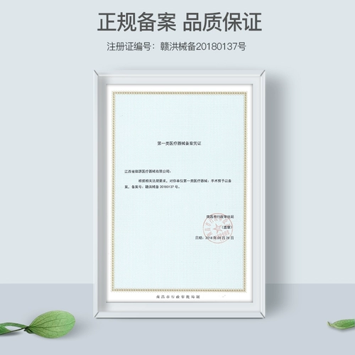 Медицинские ножницы из нержавеющей стали Прямой изгиб медсестра с хирургической хирургической офтальмология