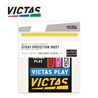Victas Victor Play Series настольный теннис против защитной пленки 2 таблетки Surface Surface 801020