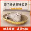 Товары от 朱糖百货商店