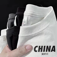 (Ch Английская младковая картина) Белый