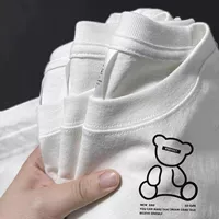 (Сидящие медведи) Белый