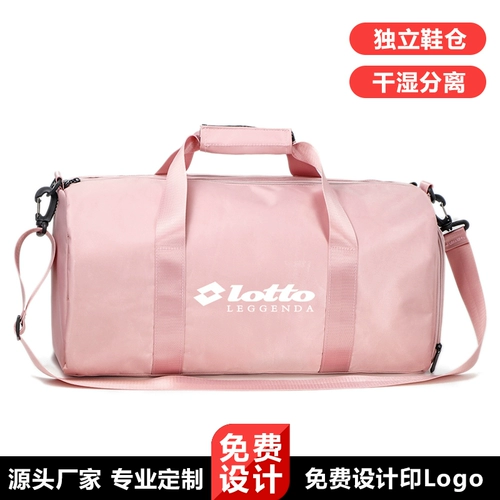 Одежда для йоги с разделителями, спортивная сумка для плавания, вместительная и большая водонепроницаемая сумка, сумка-органайзер, делается под заказ, с печатью вашего логотипа