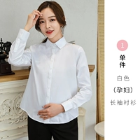 Белая [беременные женщины] Gunno Girl