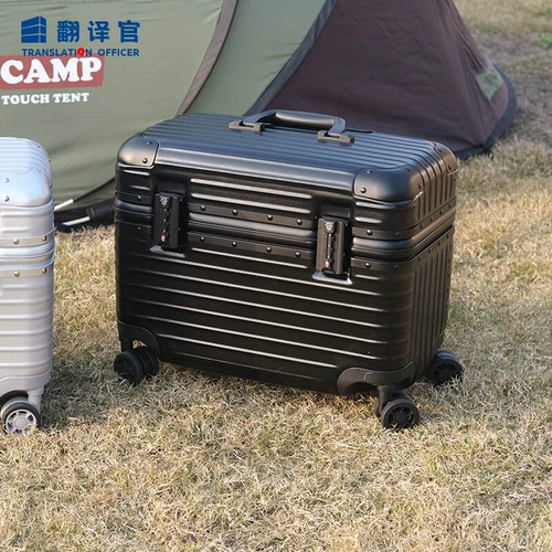 Чемодан для путешествий, 18 дюймов