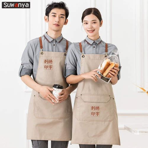 Холщовый длинный фартук с цветочным принтом, пекарня, кондитерская, чай с молоком, кафе, стейк-хаус, комбинезон, фартук с печатным логотипом