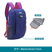 Синий -Пурпур 12л