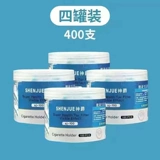 Одноразовые сигарет -экипажина