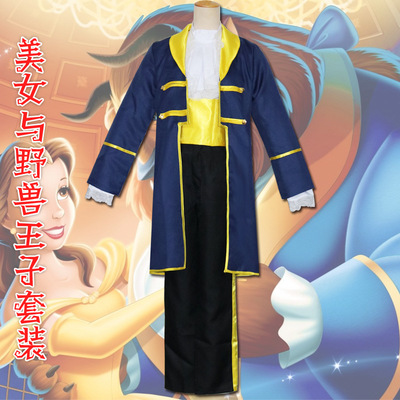 taobao agent Clothing, suit, dress, cosplay