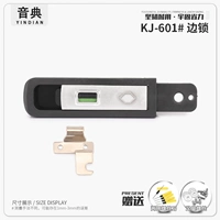 Kj-601#черный на левой блокировке один