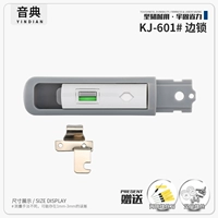 Kj-601#блокировать один на правой стороне