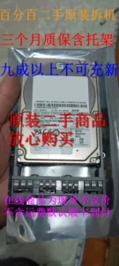 03С3614 16-005402 03С3797 СТ9300605СС 300Г10К 15К 2,5САС