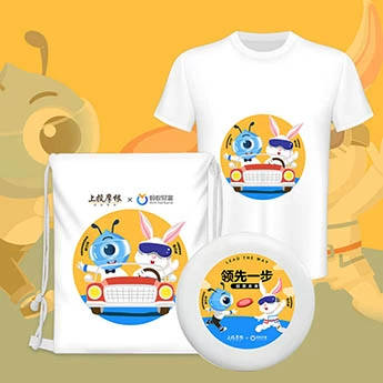 Sports Morgan & Ant Wealth Совместный спортивный пакет