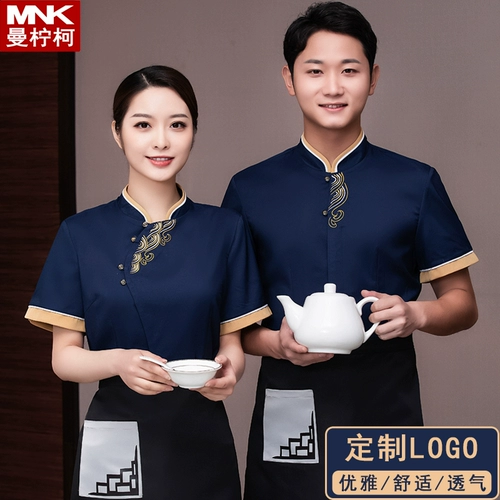Летний комплект для работы для отеля, китайский стиль, короткий рукав, делается под заказ