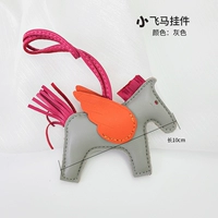 Серая лошадь