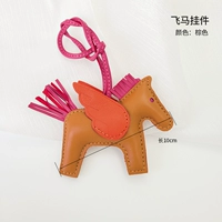 Brown Red Wings маленькая летающая лошадь