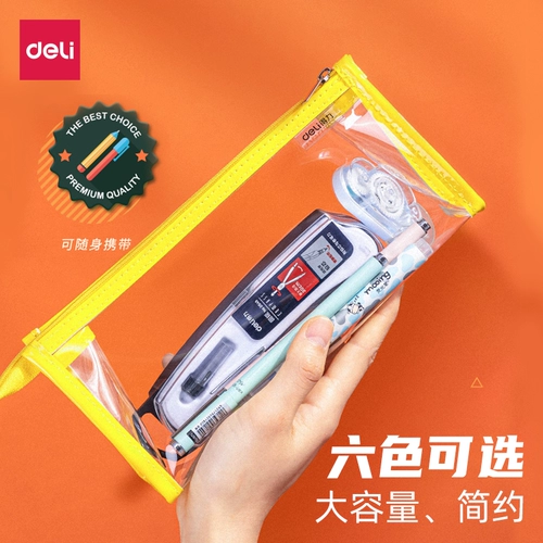 Прозрачный вместительный и большой милый японский водонепроницаемый пенал для школьников, коллекция 2021, для средней школы