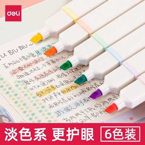 Флуоресцентные канцтовары, маркер для школьников, вместительные и большые цветные карандаши, широкая цветовая палитра