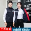 Товары от 帝朗宾旗舰店