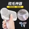 Товары от 哎哎咿旗舰店