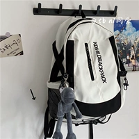 Белая и серая лягушка брат