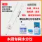 Máy đo độ ẩm hạt Qingyang Máy kiểm tra ngô Máy kiểm tra độ ẩm lúa mì nhanh Rơm Máy kiểm tra độ ẩm Máy đo độ ẩm