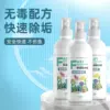 Товары от 宠小帅旗舰店