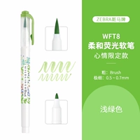[Замена благосостояния] WFT8 Mood Limited Model Fluorescent Soft Pen 1