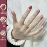 Демисезонный отрывной лак для ногтей, коллекция 2023, широкая цветовая палитра, без сушки в лампе, долговременный эффект, быстрое высыхание