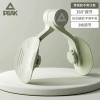 Многофункция не считает несколько [360 ° Регулируемые/удобные без скольжения без ног] Печковые мышцы.