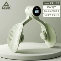 Многофункциональное количество зарядки [360 ° Регулируемая/удобная не скольжение без ног]