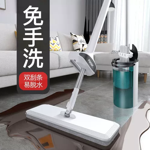 Швабра бытовая, плоская тряпка с зажимом, швабра для увеличения площади, не требует ручной стирки, впитывающая и прочная для ленивых, новый стиль 2021 года.